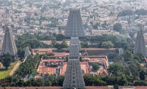 Arunachaleswara Temple