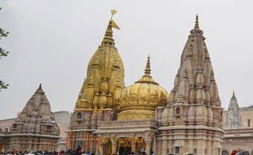 Khashi Vishwanath Temple