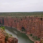 Gandikota