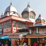 Kalighat Temple